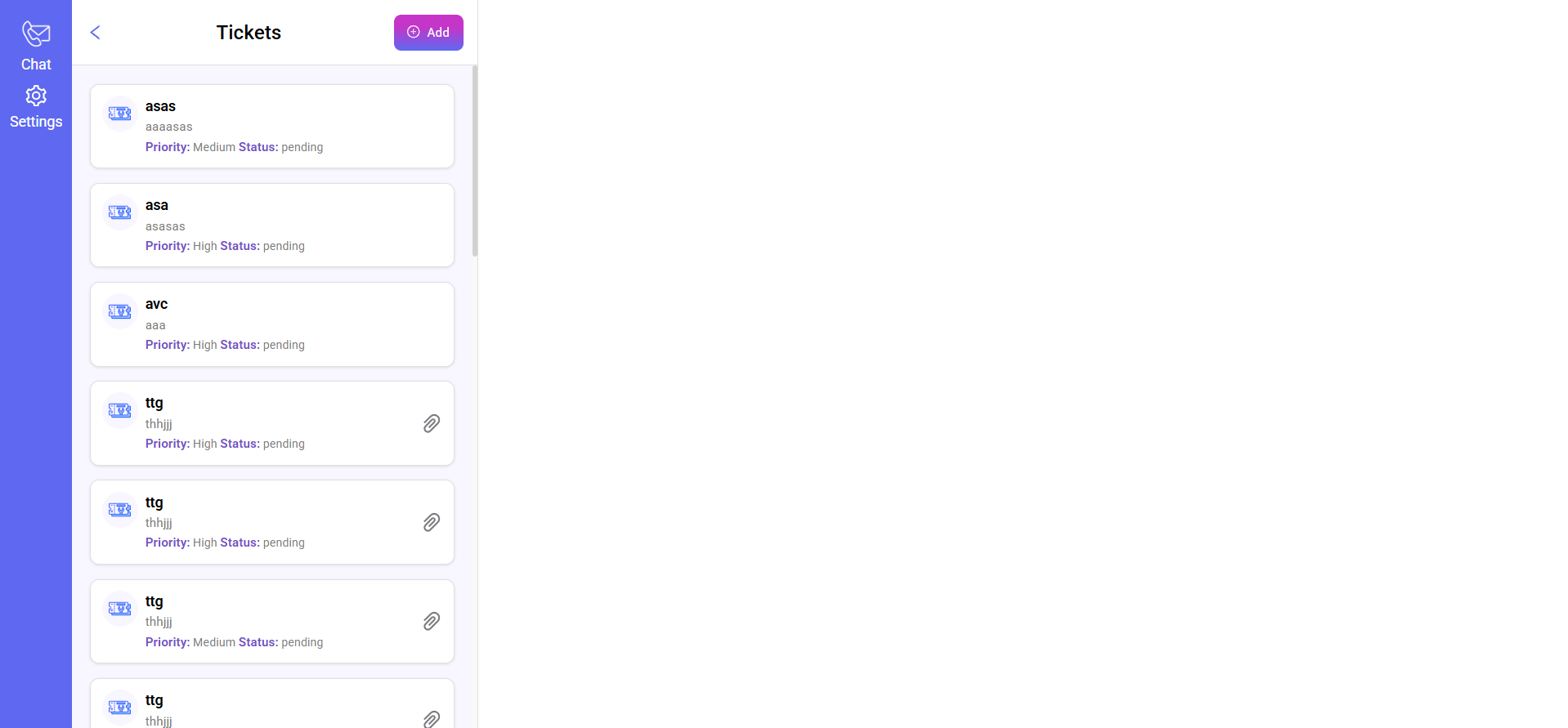 eFone application screen