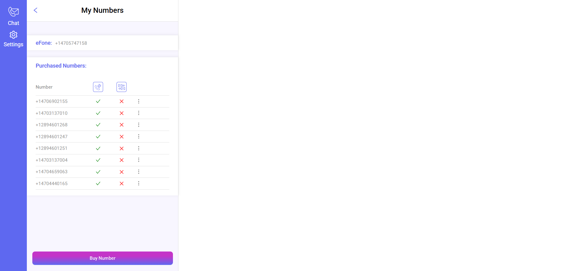 eFone application screen