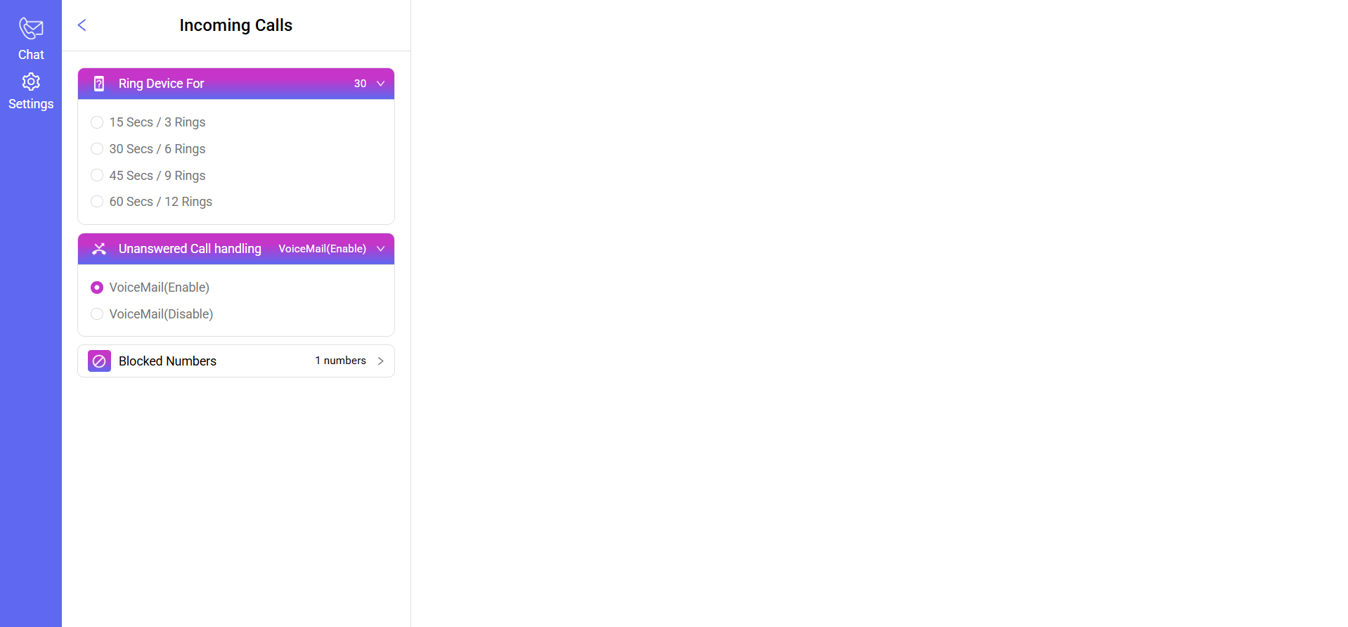 eFone application screen