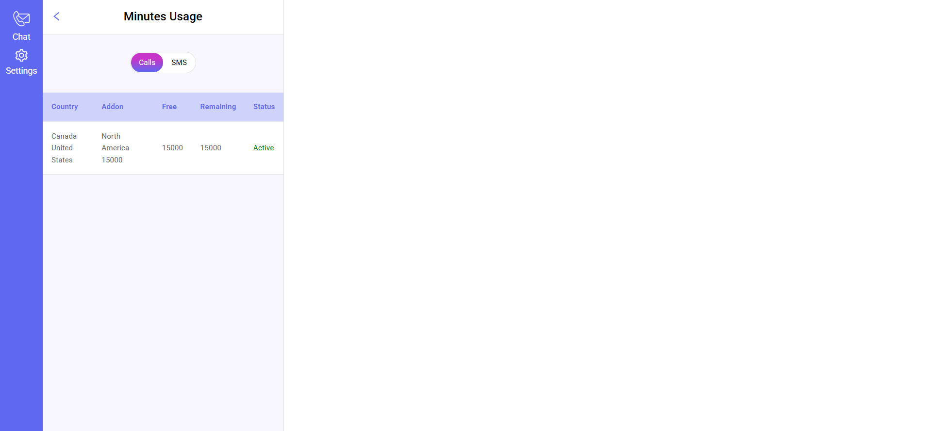 eFone application screen