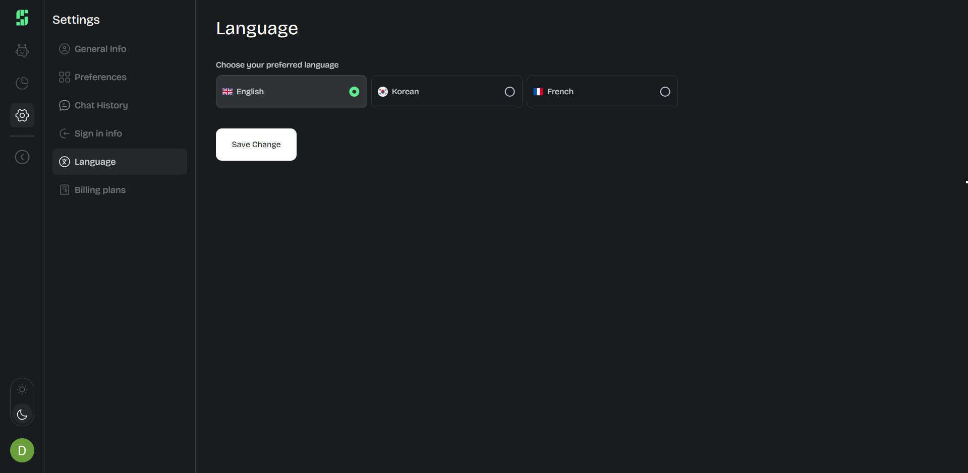 Stock AI application screen